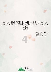 时间光影