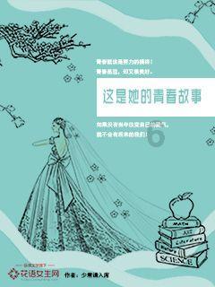 探索问答世界,进入他说好的差不多了怎么回复?,寻找知识的宝藏