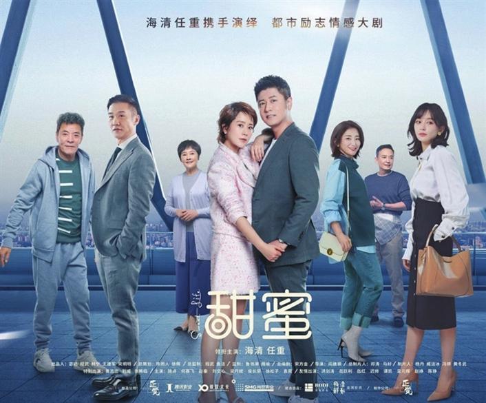 摩托爱好者