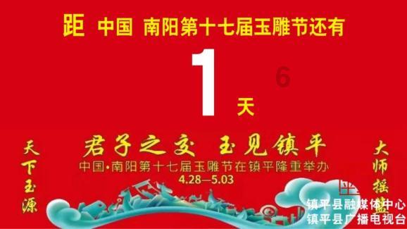 弹球大战俄罗斯方块