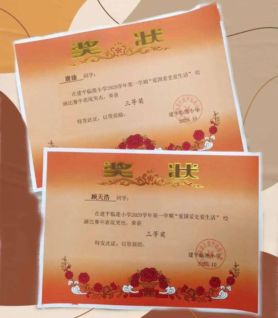 济宁市任城区喻屯镇田庙村开展“喜迎新春 共享腊八”志愿服务活动